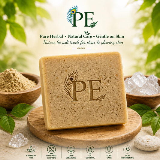 PE Herbal Soaps Multani Mitti & Alum Soap with Glycerin | Chemical Free & Soap-Free Herbal Bath Soap for Deep Cleansing, Oil Control & Glowing Skin