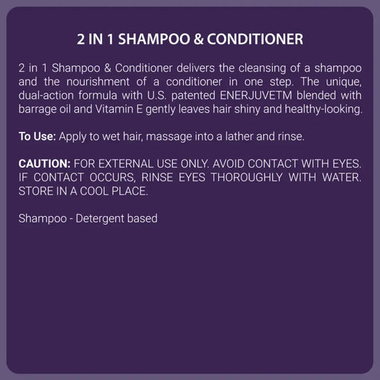 SATINIQUE™ 2-in-1 Shampoo & Conditioner