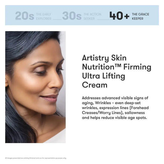 ARTISTRY™ Skin Nutrition™ Firming Ultra Lifting Cream