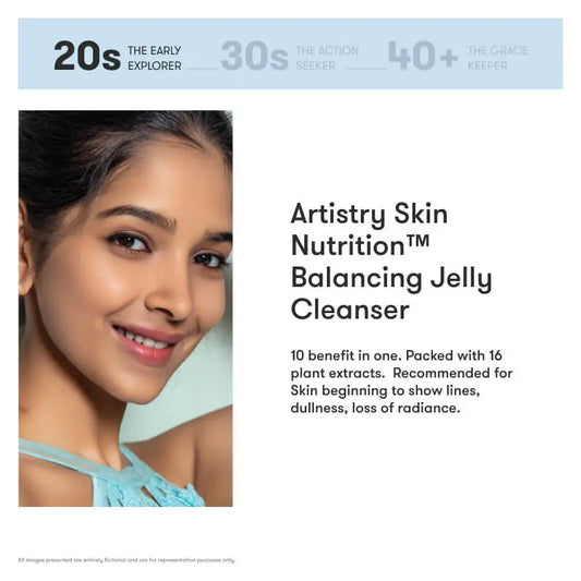 ARTISTRY™ Skin Nutrition™ Balancing Jelly Cleanser