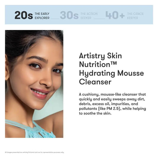 ARTISTRY™ Skin Nutrition™ Hydrating Mousse Cleanser