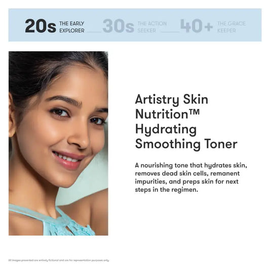 ARTISTRY™ Skin Nutrition Hydrating Smoothing Toner