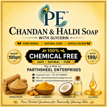 Haldi Chandan Herbal Soap
