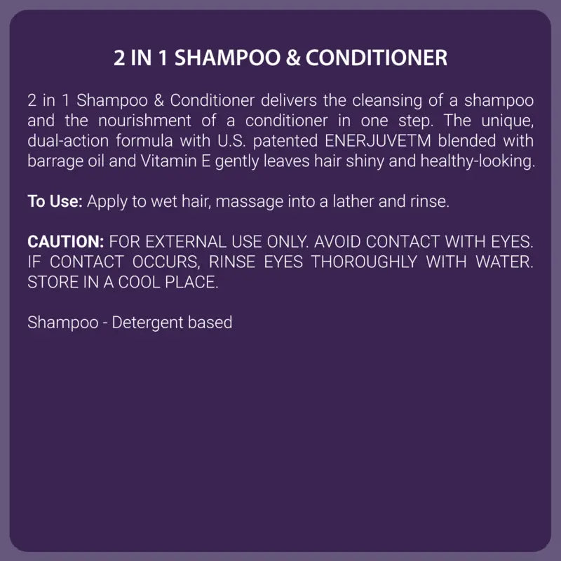 SATINIQUE™ 2-in-1 Shampoo & Conditioner