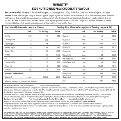 NUTRILITE® Kids NutriDrink Plus – Chocolate Flavor
