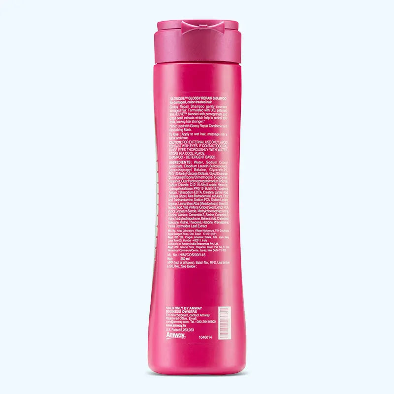 SATINIQUE™ Glossy Repair Shampoo