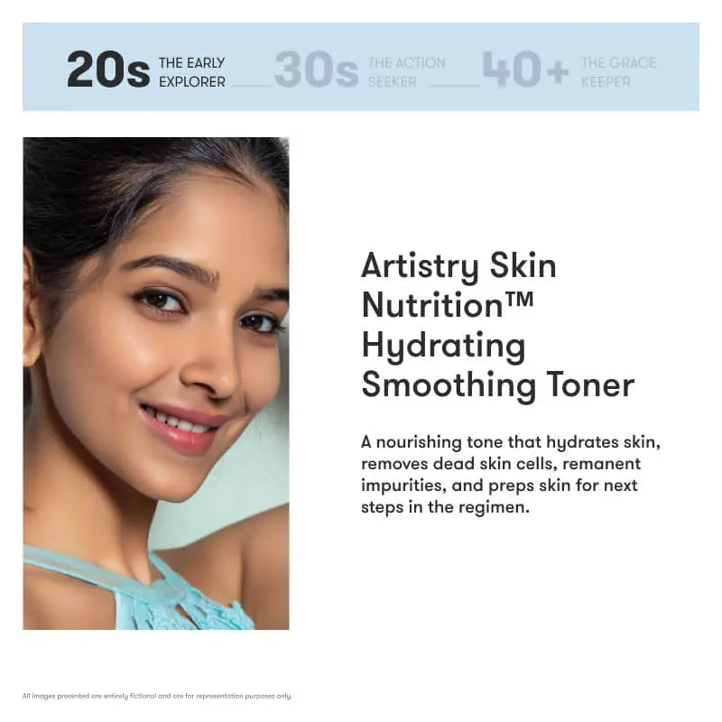 ARTISTRY™ Skin Nutrition Hydrating Smoothing Toner