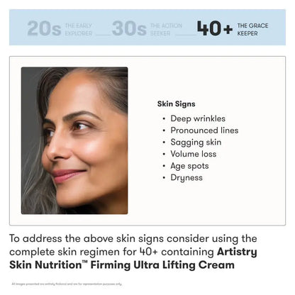ARTISTRY™ Skin Nutrition™ Firming Ultra Lifting Cream