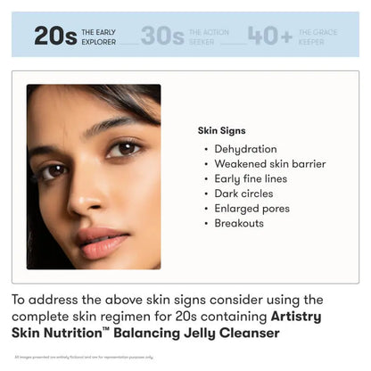 ARTISTRY™ Skin Nutrition™ Balancing Jelly Cleanser