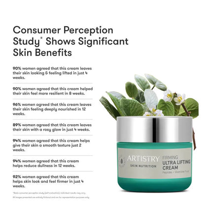 ARTISTRY™ Skin Nutrition™ Firming Ultra Lifting Cream