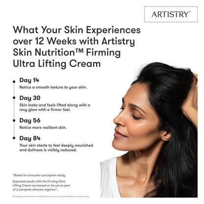 ARTISTRY™ Skin Nutrition™ Firming Ultra Lifting Cream