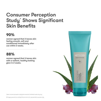 ARTISTRY™ Skin Nutrition™ Renewing Foaming Cleanser