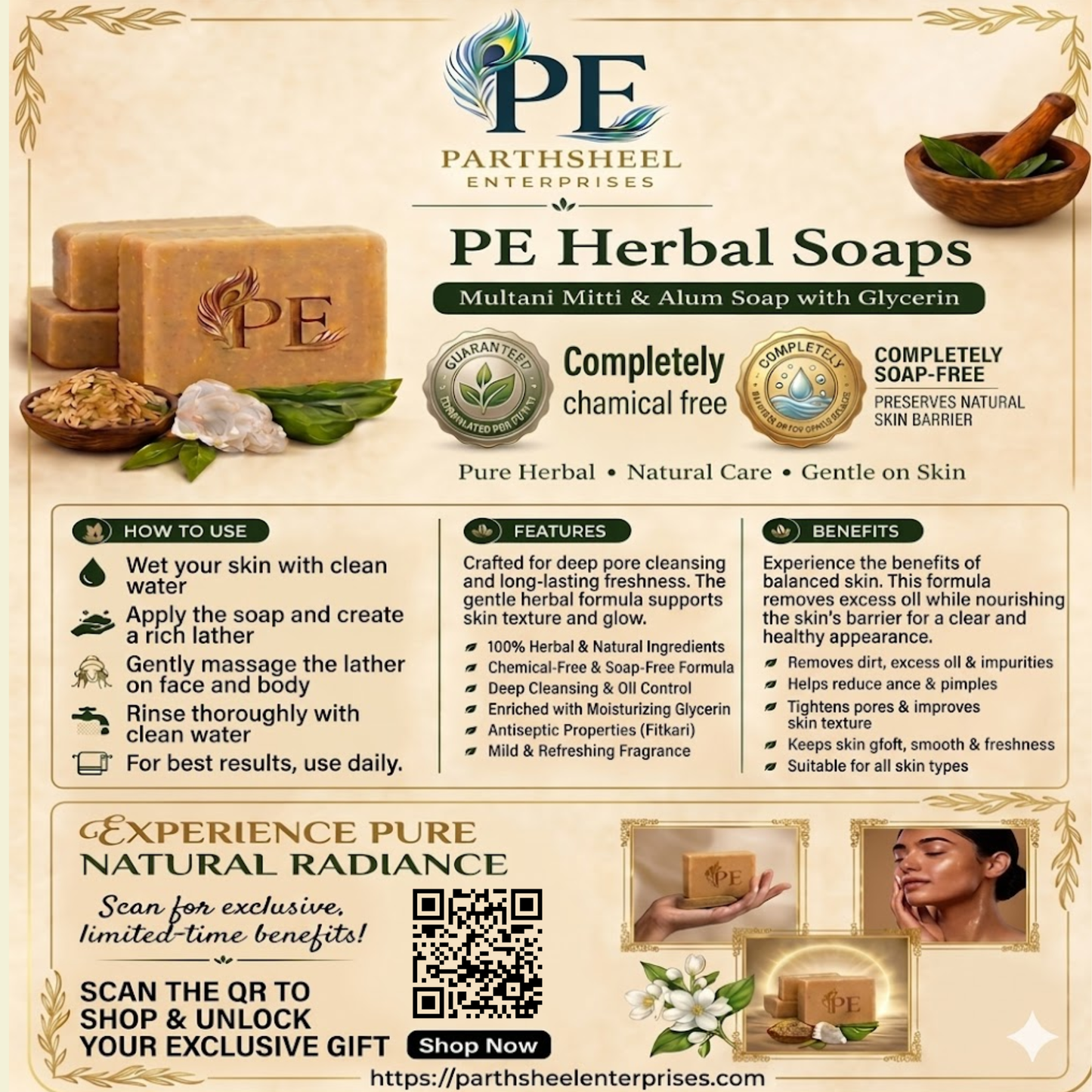 Multani Mitti + Fitkari Soap