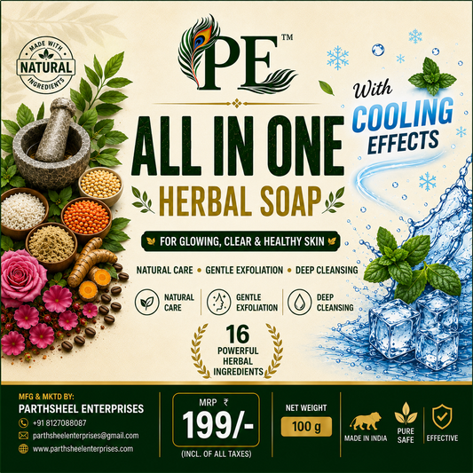 All in One Herbal Soap