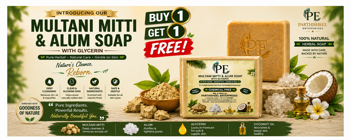 Multani Mitti + Fitkari Soap
