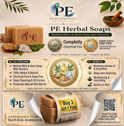 PE Herbal Soaps Multani Mitti & Alum Soap with Glycerin | Chemical Free & Soap-Free Herbal Bath Soap for Deep Cleansing, Oil Control & Glowing Skin